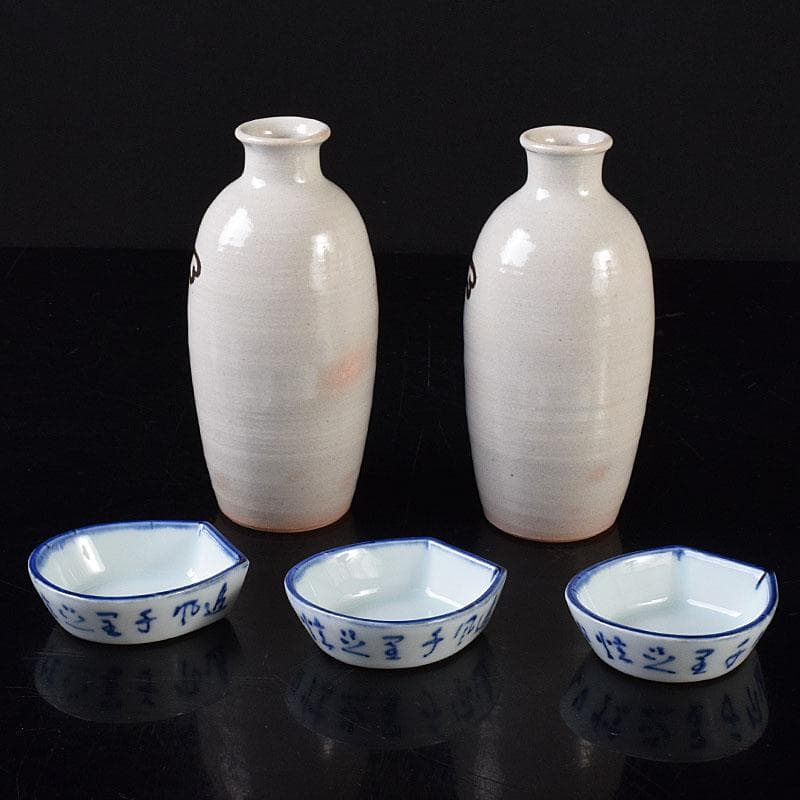 京焼　三浦竹軒造　徳利　一對　小皿　三客　共布共箱　2点まとめて　V　R8136