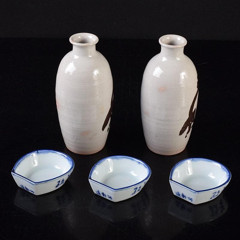 京焼　三浦竹軒造　徳利　一對　小皿　三客　共布共箱　2点まとめて　V　R8136