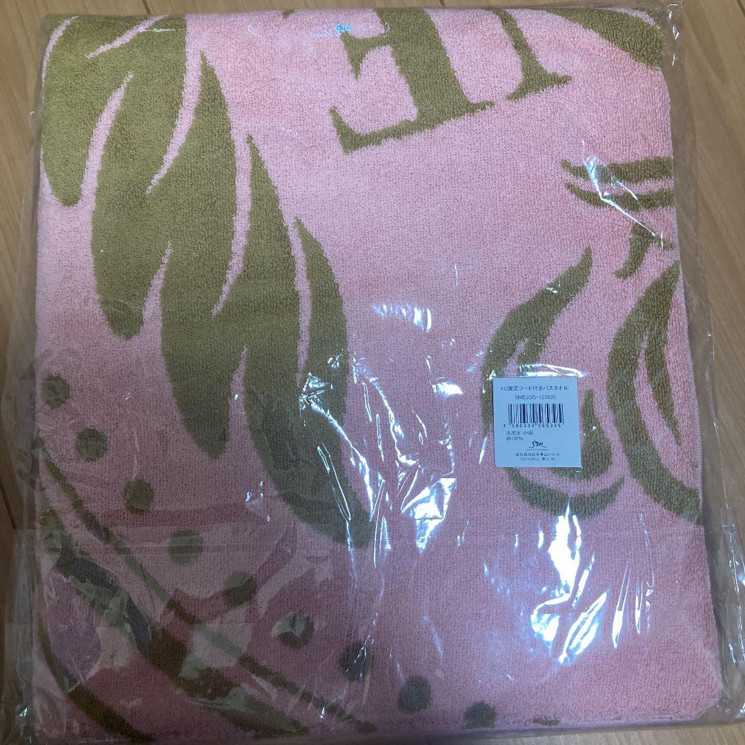 少女時代　FC限定フード付きタオル