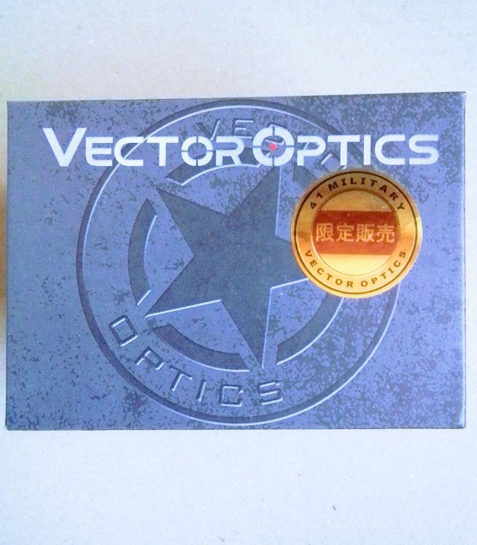 ベクターオプティクス SCRD—49