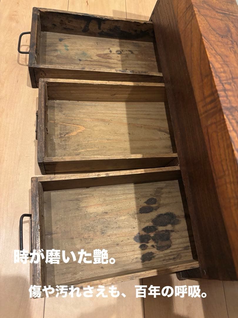 大正浪漫 和製アンティーク 火鉢 囲炉裏 櫻無垢 職人手作り 古民家インテリア