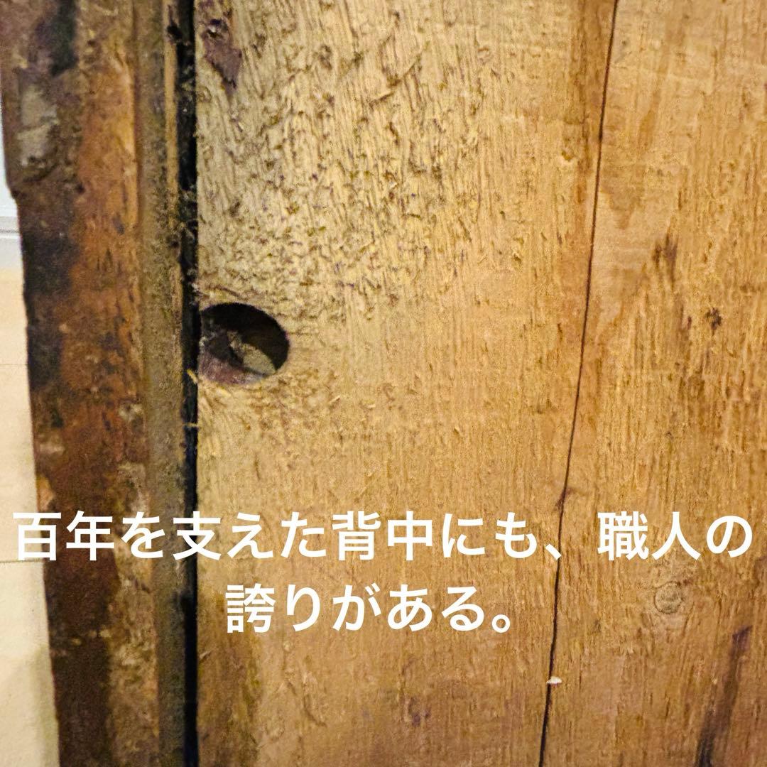 大正浪漫 和製アンティーク 火鉢 囲炉裏 櫻無垢 職人手作り 古民家インテリア