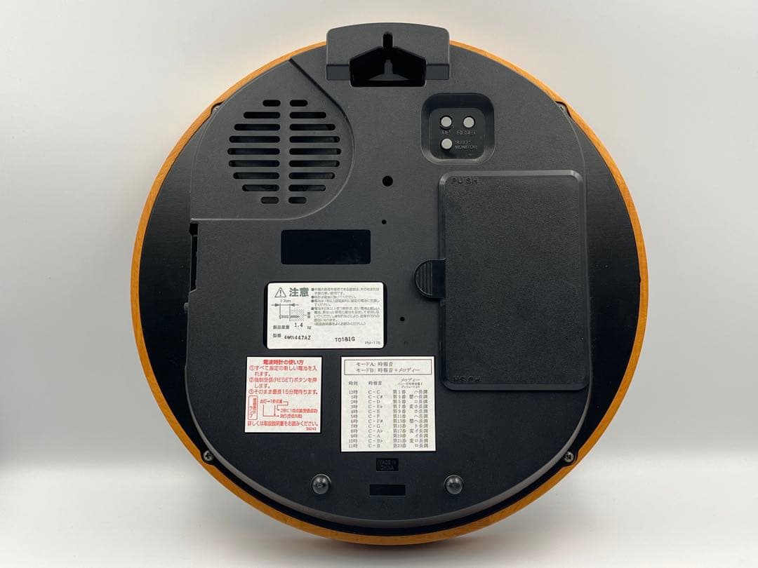 グランソルフェ 音階時報時計 Gransolfe B1 TypeC