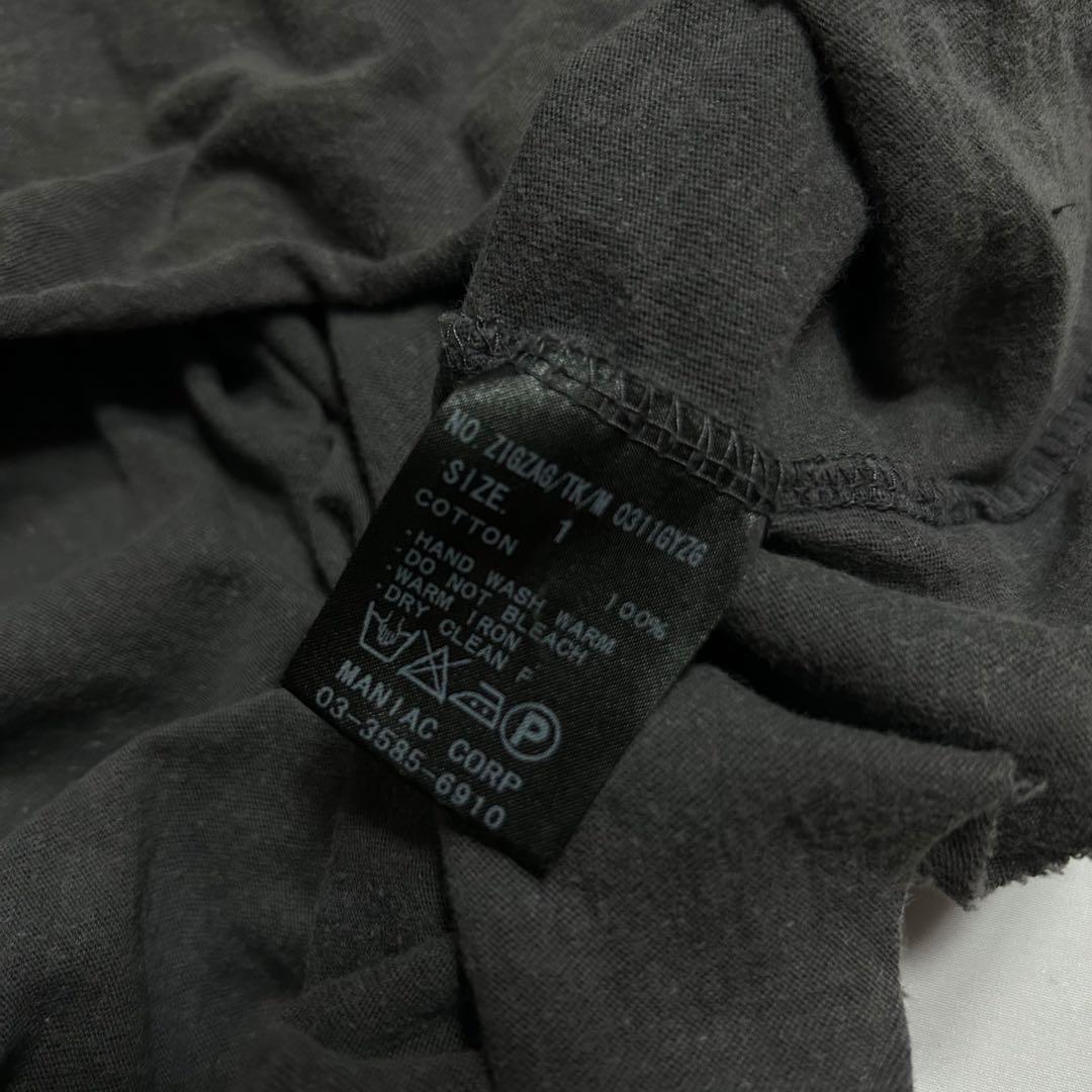 ifsixwasnine アシメ　タンクトップ