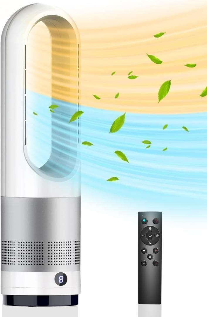 羽なし扇風機 タワーファン　冷暖兼用　冷風/暖風 自動首振り　リモコン付