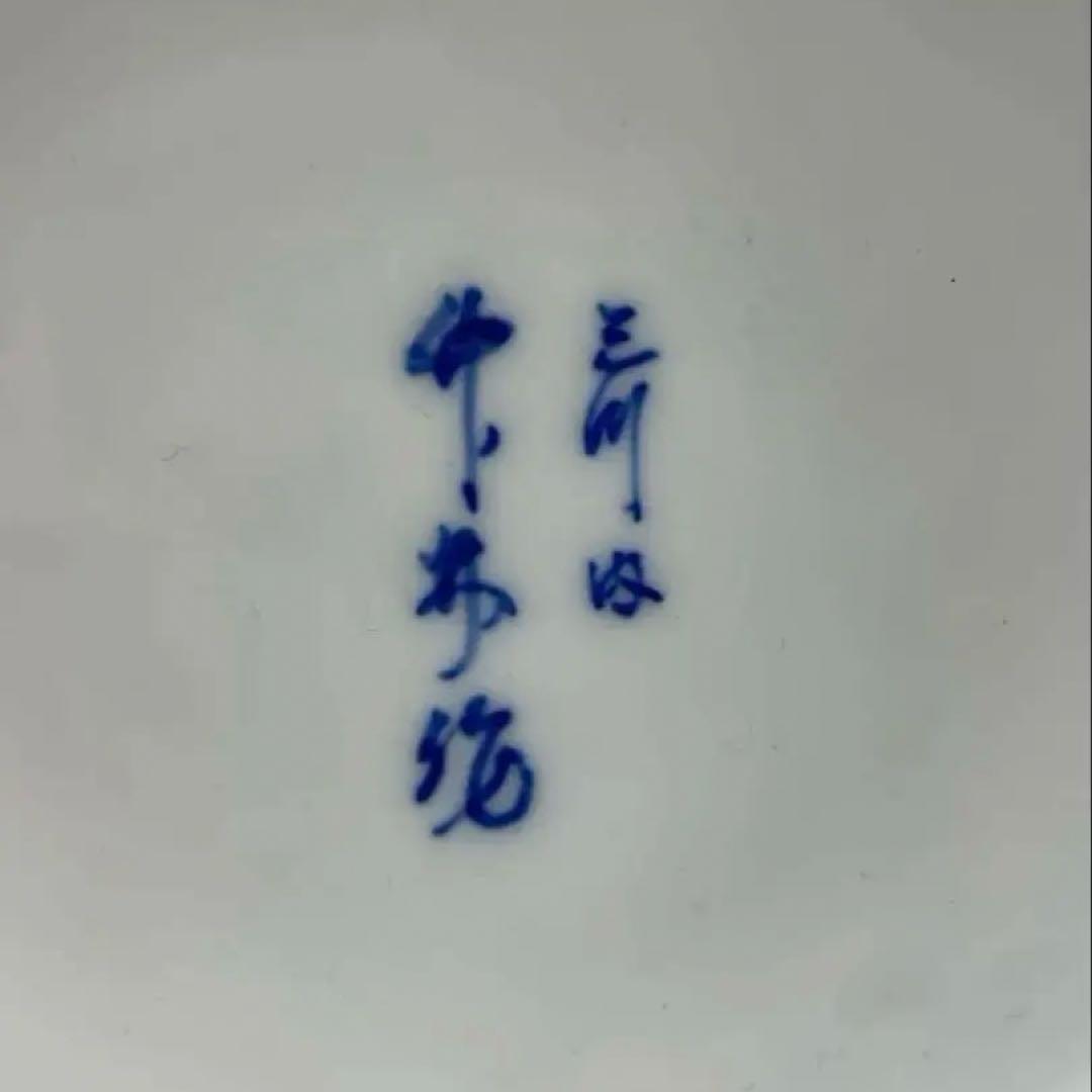 極上細密龍彫り細工 花瓶 真作保証 平戸藩 三川内焼白磁 如意宝珠 白竜 縁起物