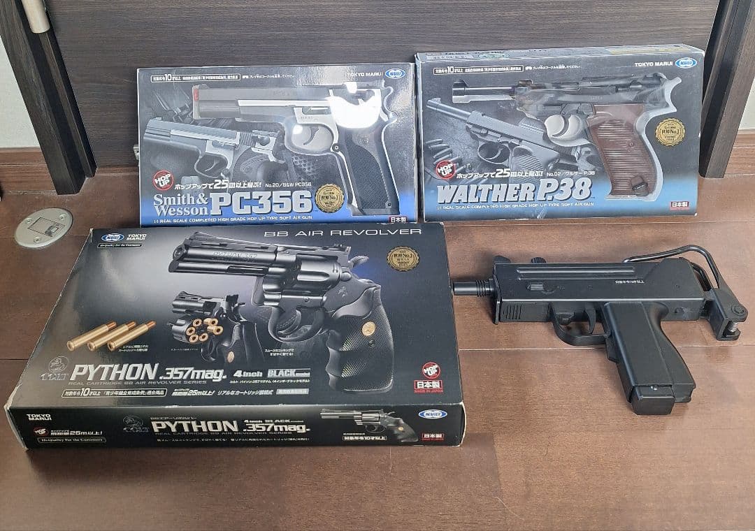 エアガン10禁まとめ売り