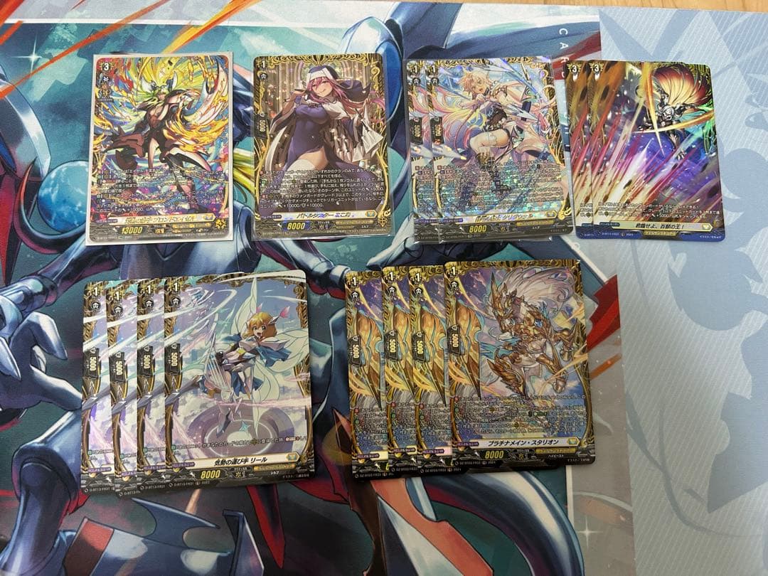 ヴァンガード エイゼルデッキ　FFR、FR 高レアリティ