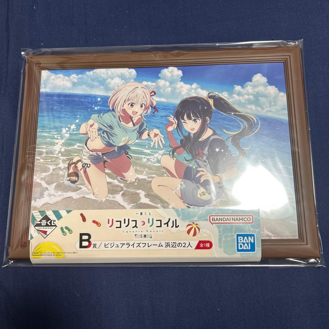 リコリスリコイル　1番くじ　B賞　C賞