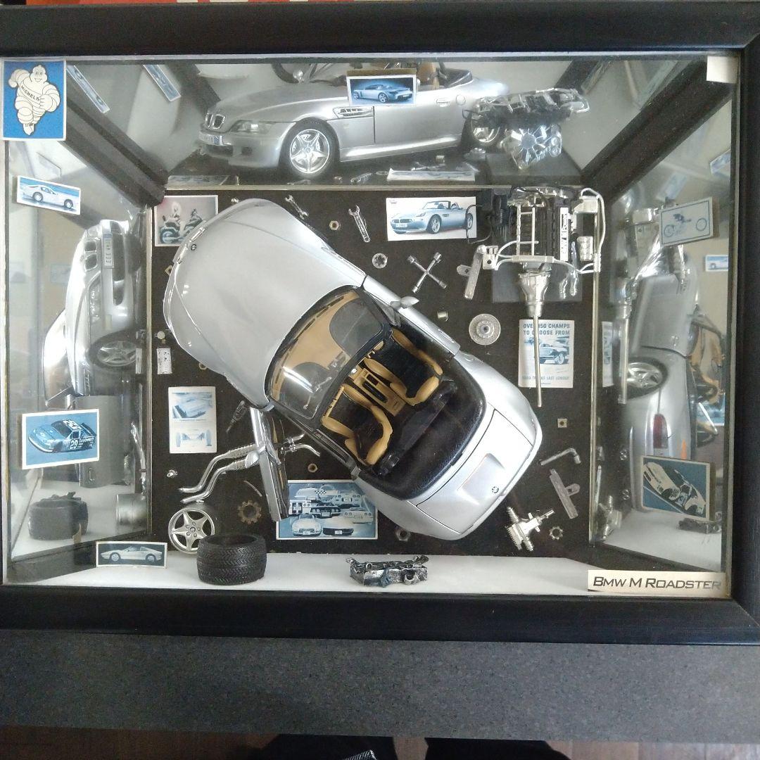 BMW M Roadster 1/18 シルバー