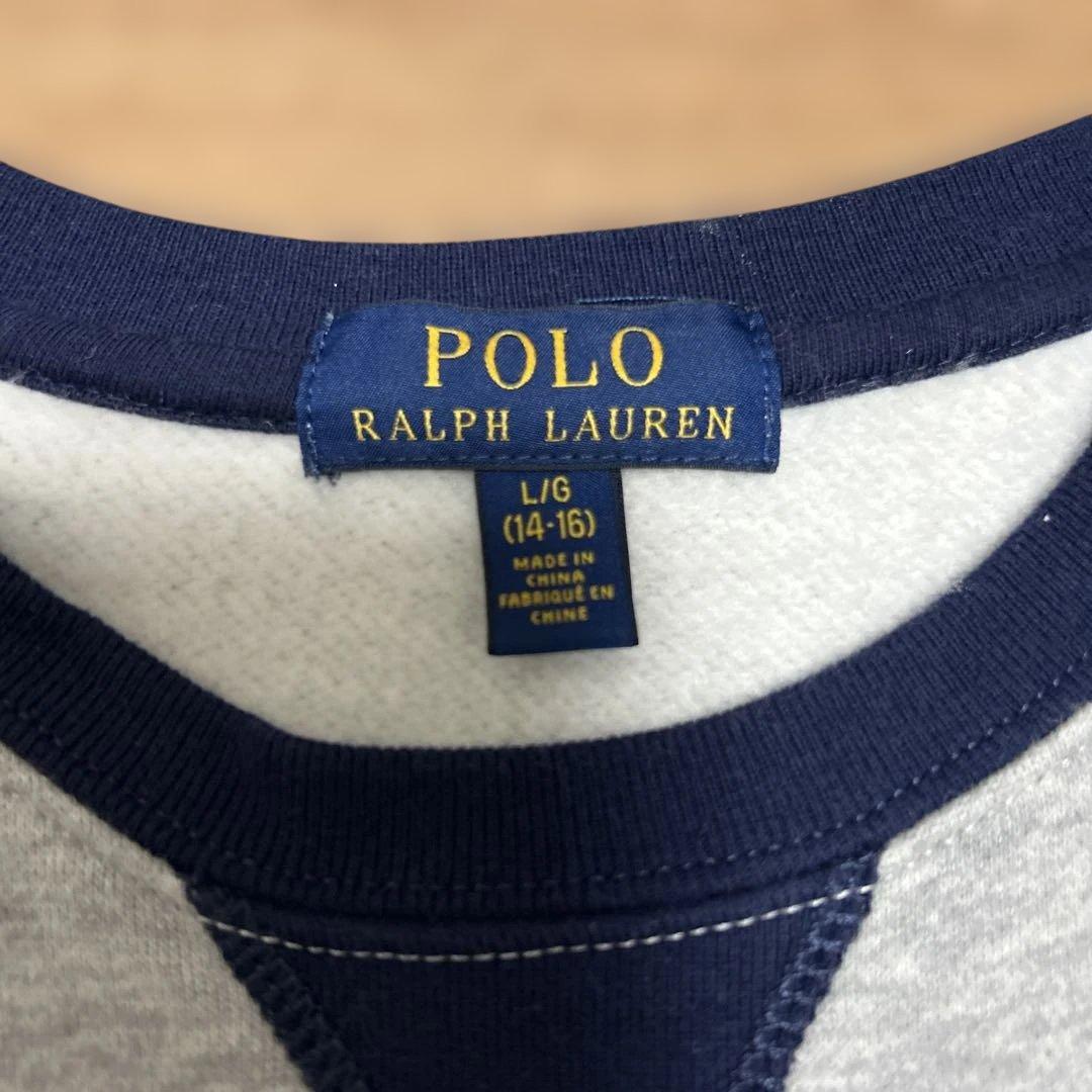 Polo Ralph Lauren ポロベア トレーナー　160 美品
