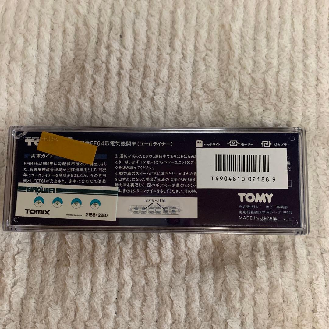 鉄道模型 TOMIX2188J.N.R. Electric LocomotiveEF-64