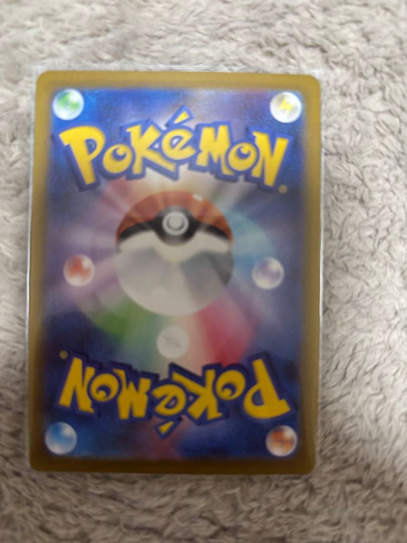 新弾パックセット