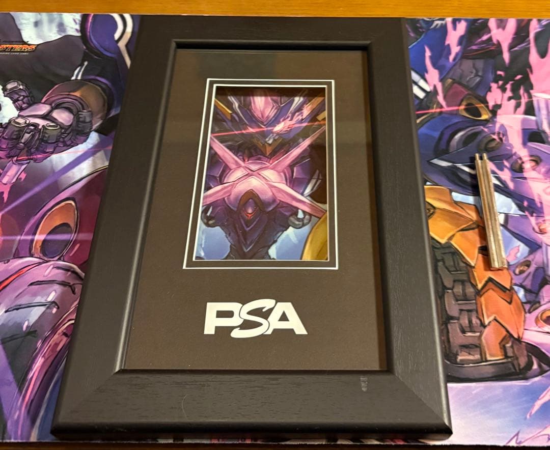 悪魔神ドルバロム　デュエルマスターズ　psa10