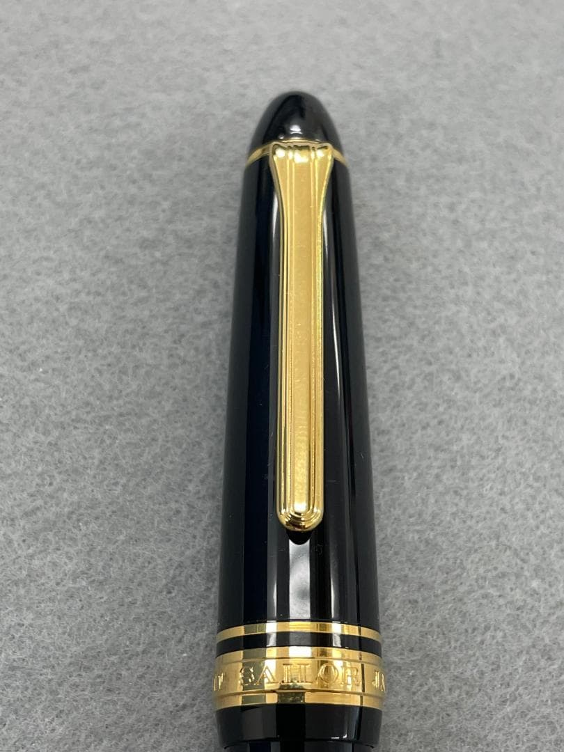 セーラー万年筆　プロフィット21 H-M