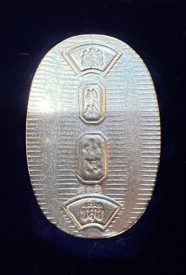 純銀小判 帯付き(10枚×2組) 20枚