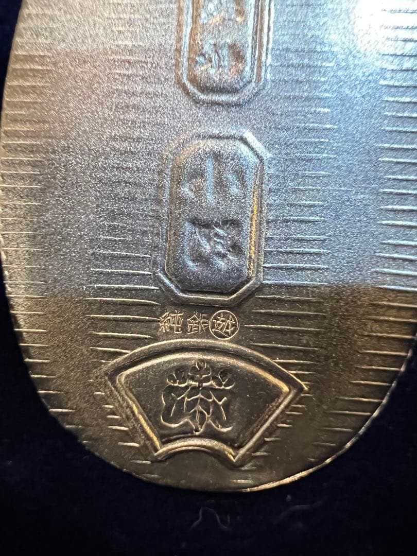 純銀小判 帯付き(10枚×2組) 20枚