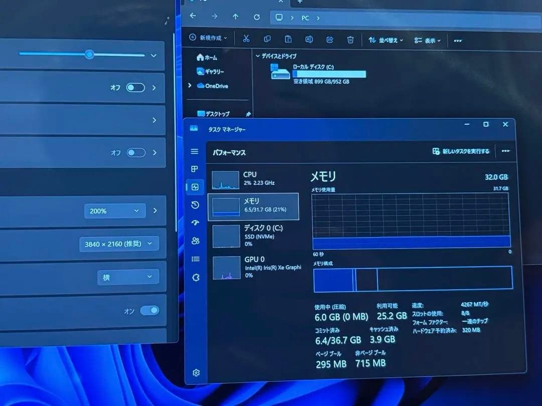 HP EliteBook x360 1040 G8 i7 1TB 32GB 美品