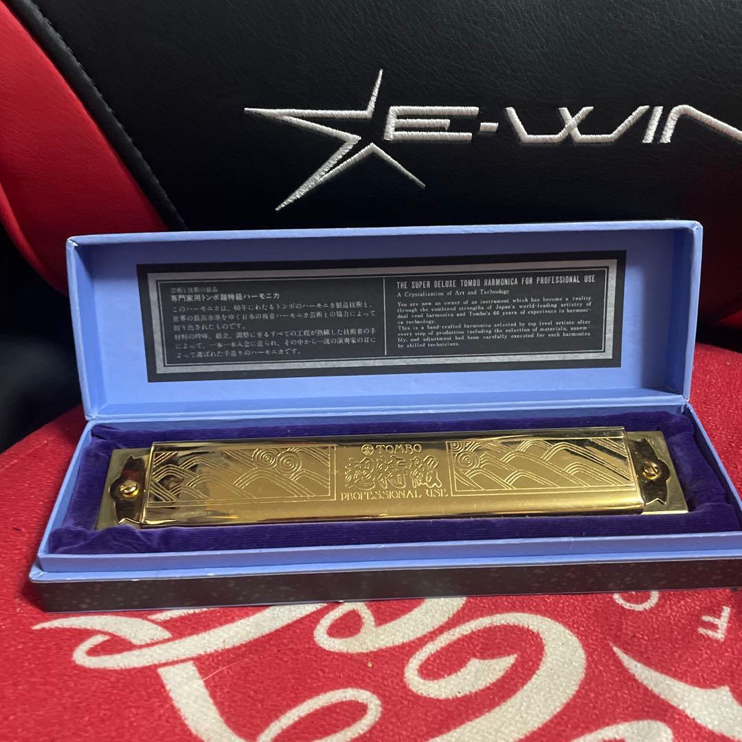 C Major ハーモニカ プロフェッショナル用 日本製