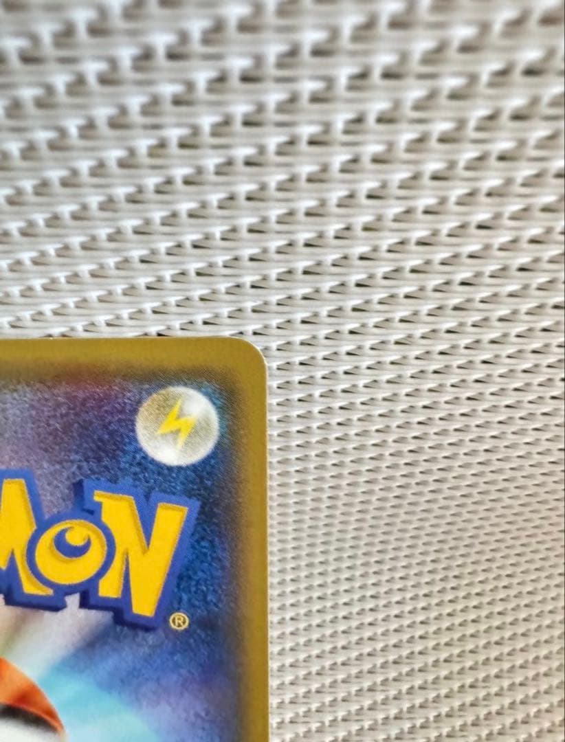 MミュウツーEX CP4 EX×M×BREAK 052/131