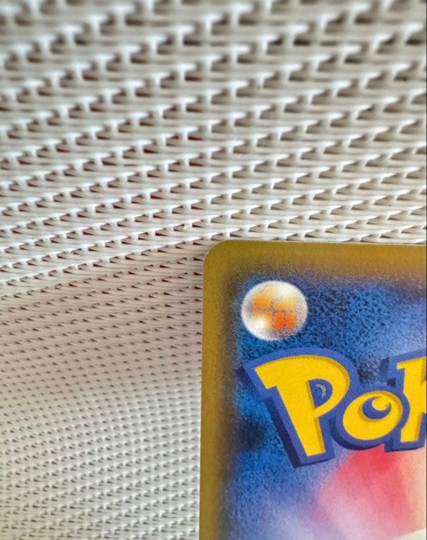 MミュウツーEX CP4 EX×M×BREAK 052/131