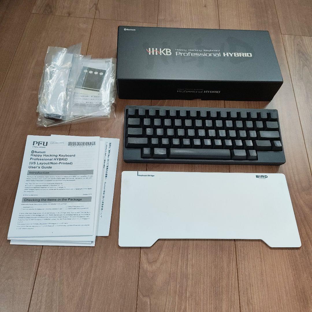 HHKB Professional HYBRID US配列、KBDブリッジ付属