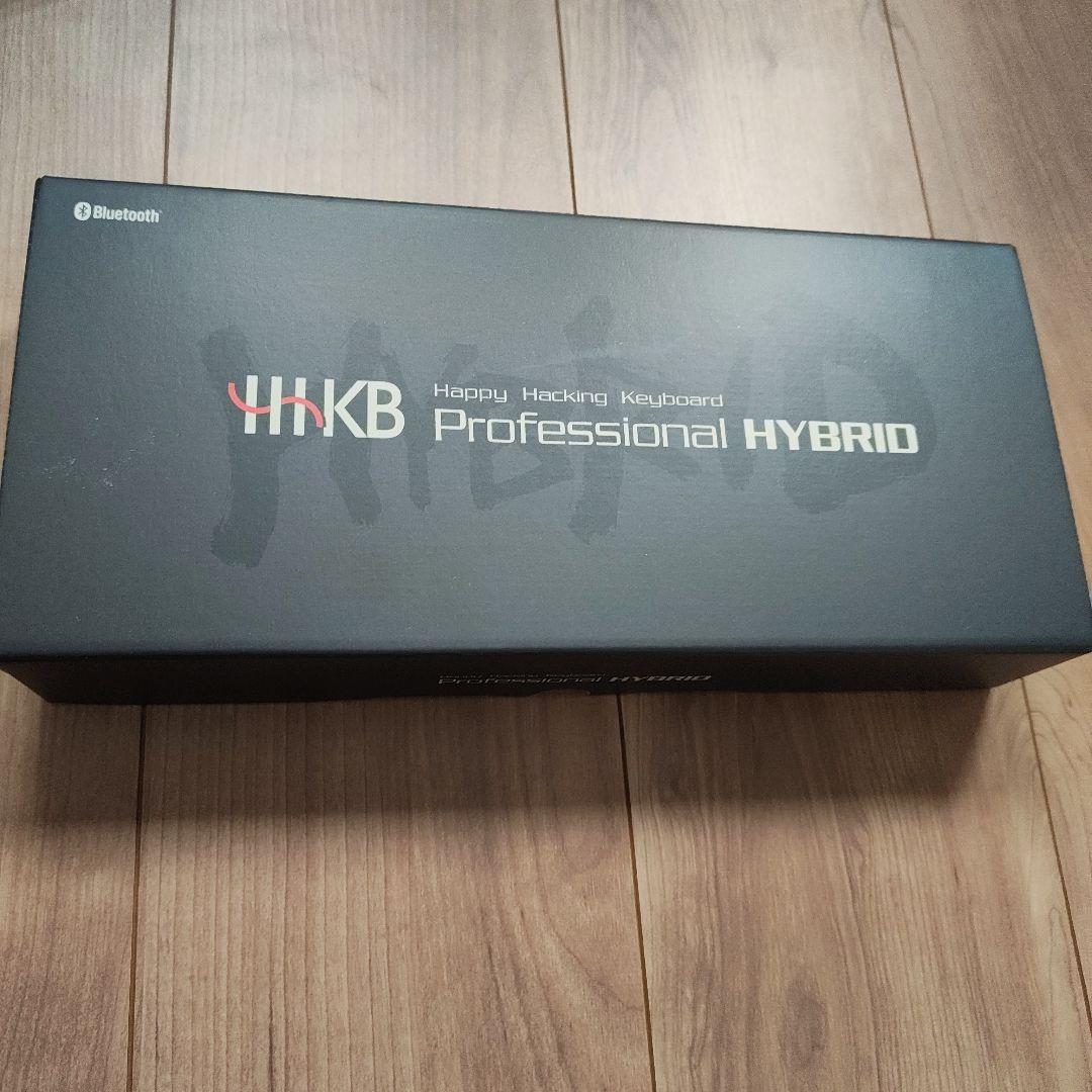 HHKB Professional HYBRID US配列、KBDブリッジ付属