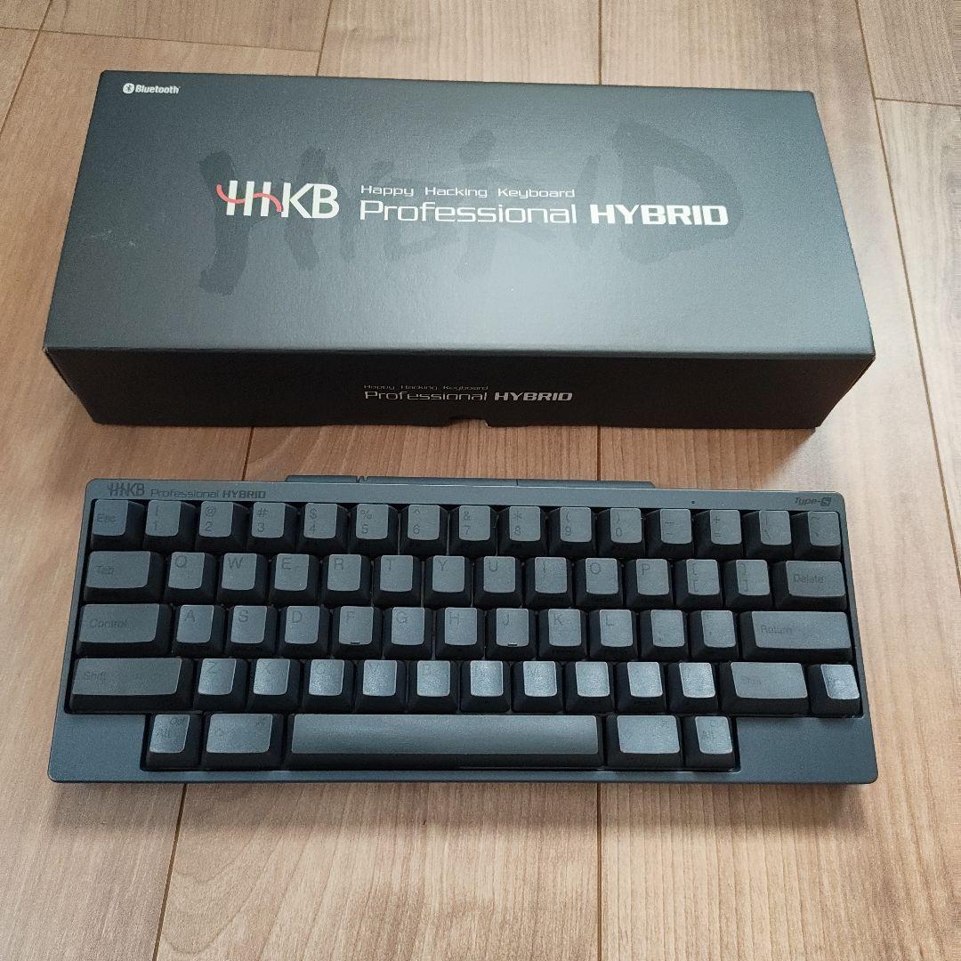HHKB Professional HYBRID US配列、KBDブリッジ付属