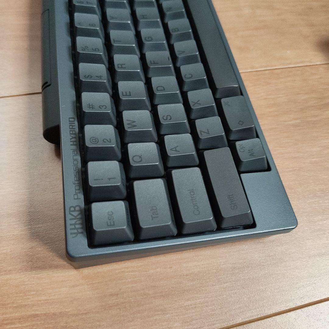 HHKB Professional HYBRID US配列、KBDブリッジ付属