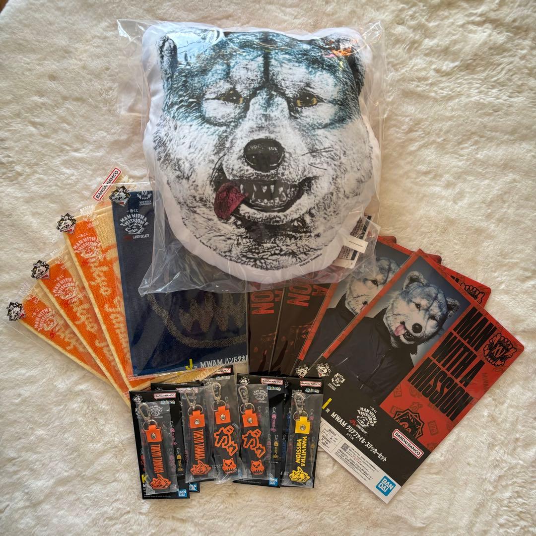 マンウィズ　一番くじ　タナパイ　クッション　ハンドタオル　ぽこっとちゃーむ