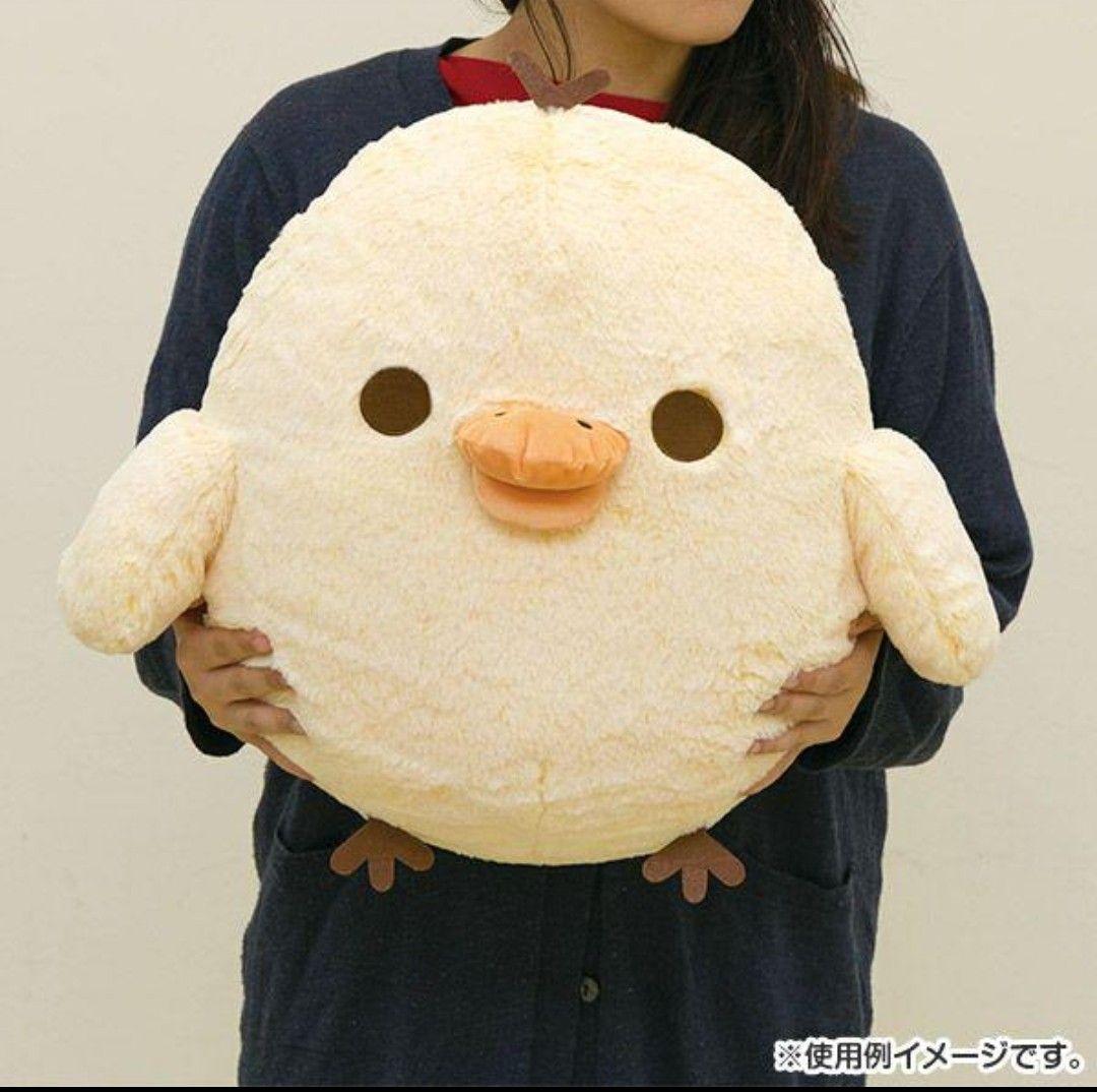 キイロイトリ シャーベットぬいぐるみLL リラックマストア サンエックス