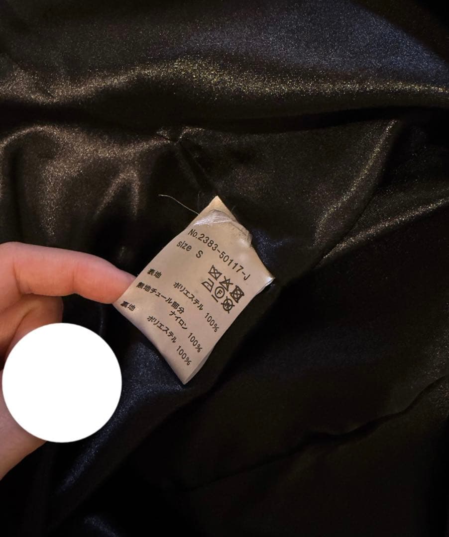 【美品】ANDRESD パーティドレス