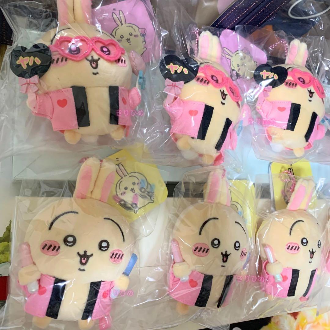 【値下げ中】ちいかわ オタ活うさぎマスコット 新品未開封 タグ付き