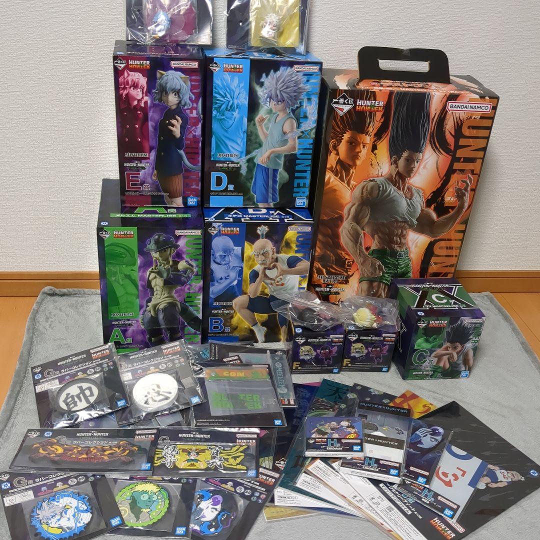 一番くじ　CHIMERAANT②　ハンターハンター　セミコンプ　コンプリート