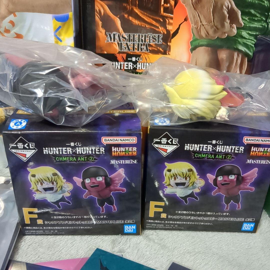 一番くじ　CHIMERAANT②　ハンターハンター　セミコンプ　コンプリート