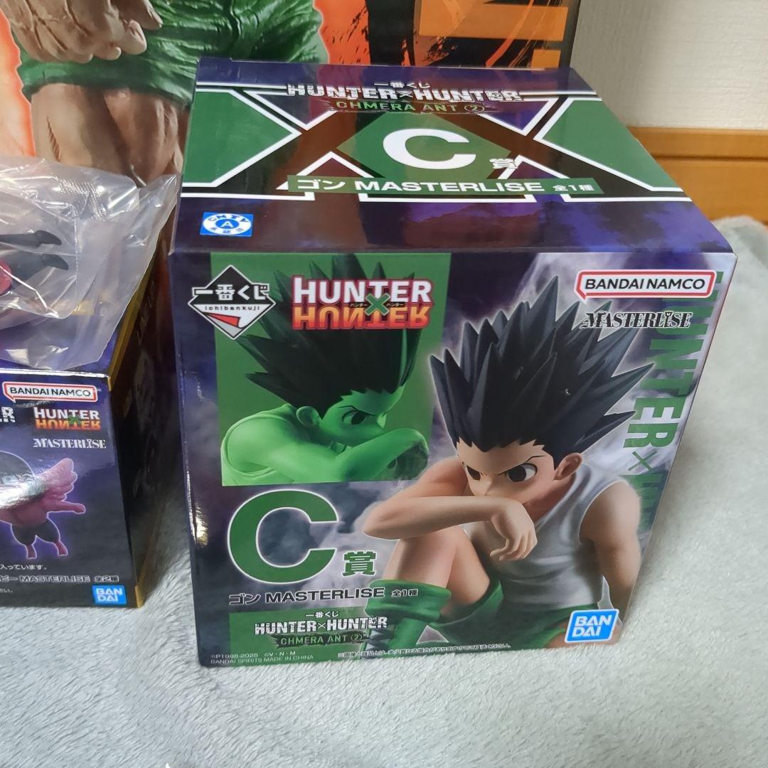 一番くじ　CHIMERAANT②　ハンターハンター　セミコンプ　コンプリート