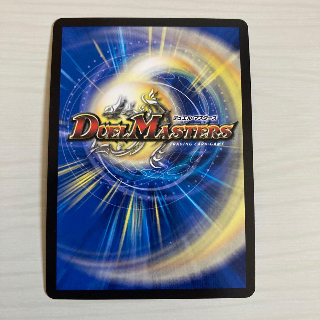 覇帝なき侵略 レッドゾーンF レッドゾーンフォーミュラ シク シークレット