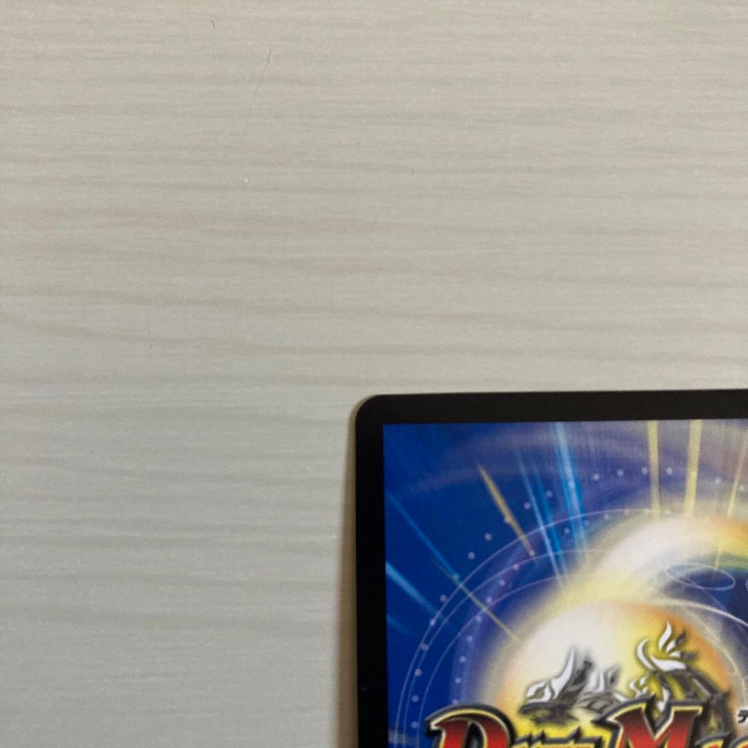 覇帝なき侵略 レッドゾーンF レッドゾーンフォーミュラ シク シークレット