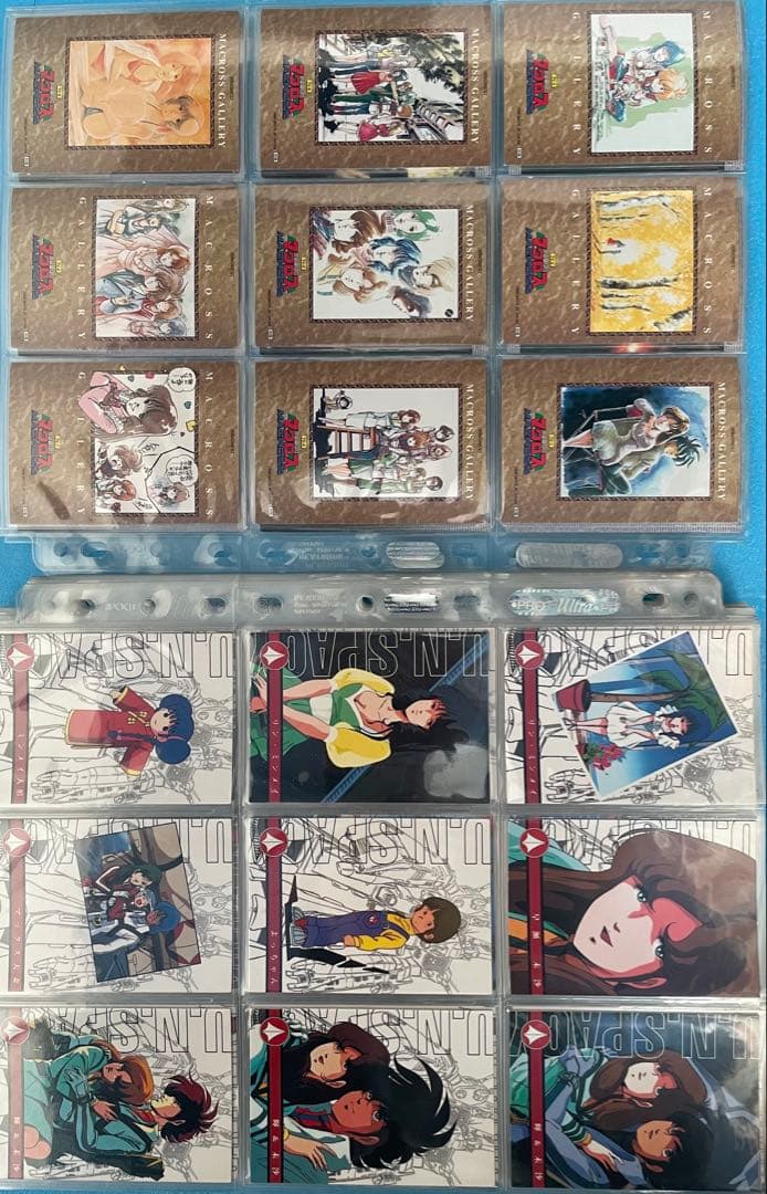 希少❗️ マクロス　パーフェクトコレクション　初版　セミコンプ　トレカ