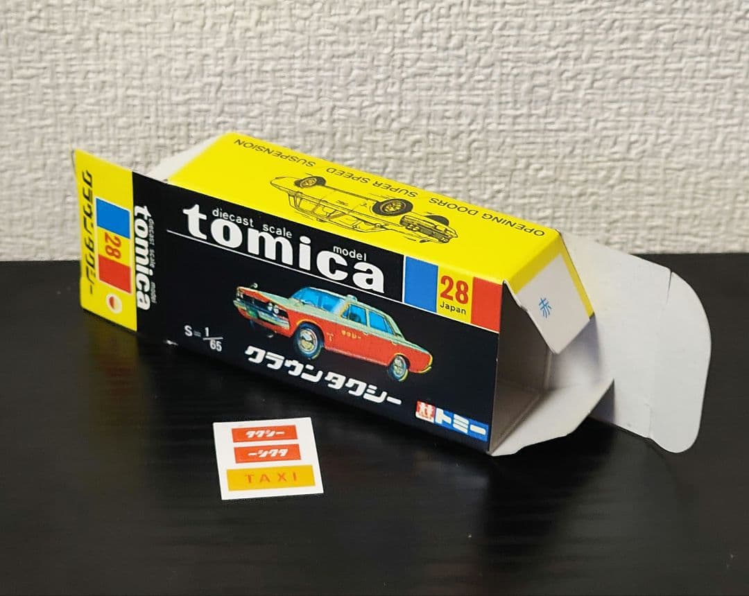 TOMICA　トミカ　クラウン　タクシー　1Aホイール