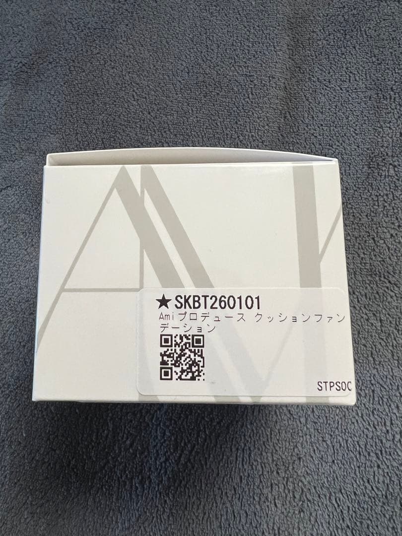 最終　DeAMI エッセンス フィット グロウ クッション 15g➕リフィル