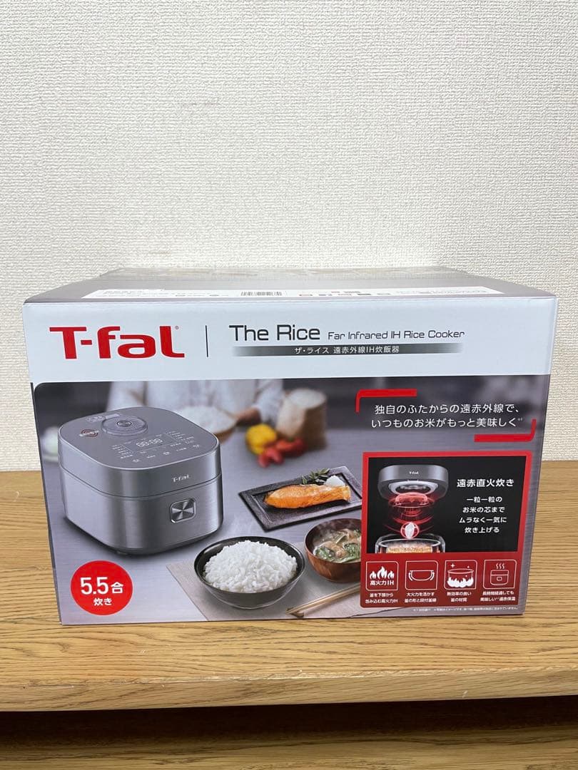 新品未開封 T-fal ティファール The Rice 遠赤外線IH炊飯器