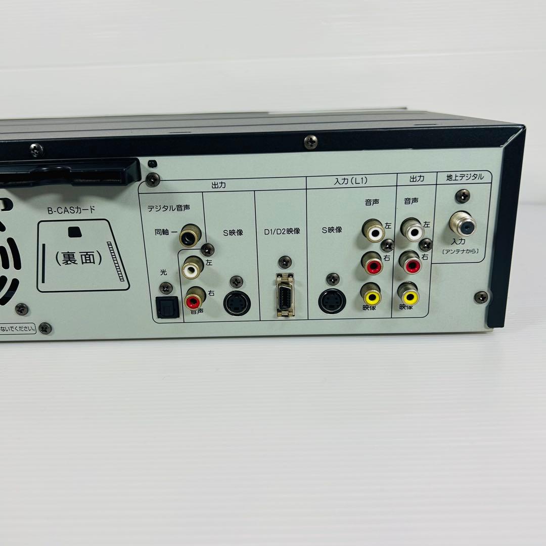 【2014年製】DXアンテナ DXR160V ダビング機能搭載　分解メンテ済み