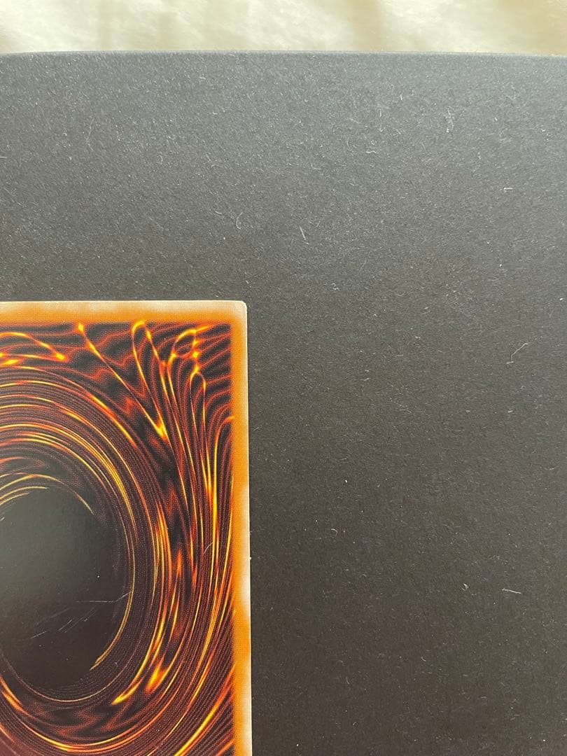 青眼の白龍 SM-51 ブルーアイズ　ホワイトドラゴン　レリーフ　アルティメット