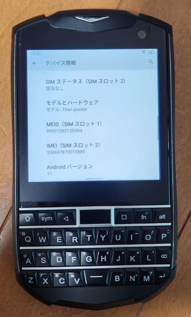 Unihertz スマートフォン titan pocket