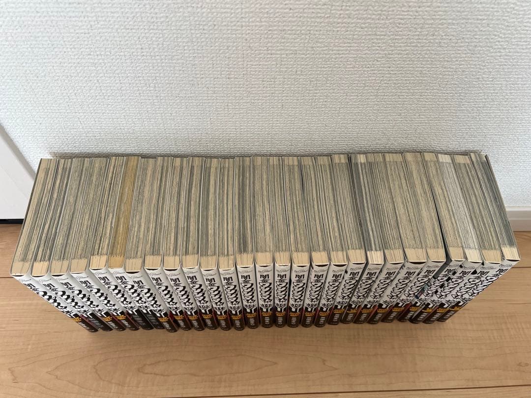 漫画 闇金ウシジマくん 1~46 全巻 セット