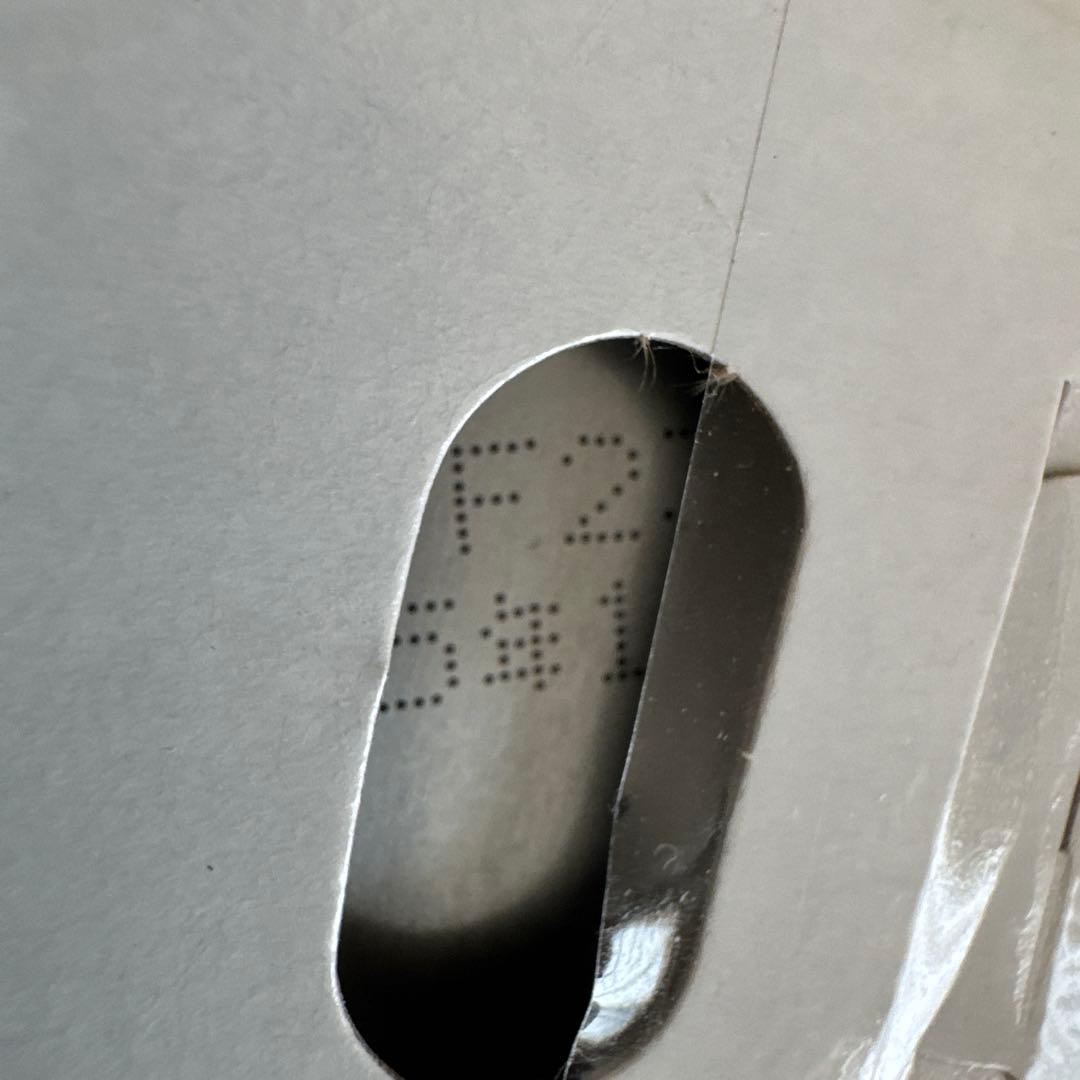 ⭐︎あっくん⭐︎ トロピカーナ　エッセンシャルズ　スターバックス他まとめ売り