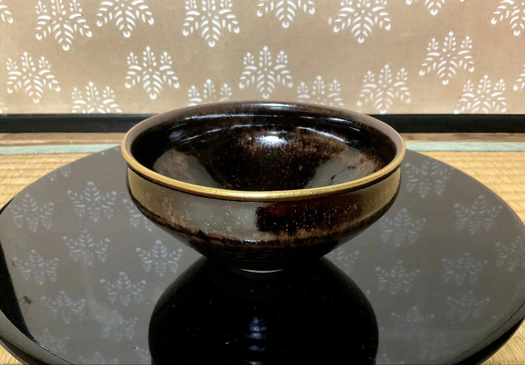 膳所焼　陽炎園　岩崎新定作　金縁 天目茶碗　遠州七窯