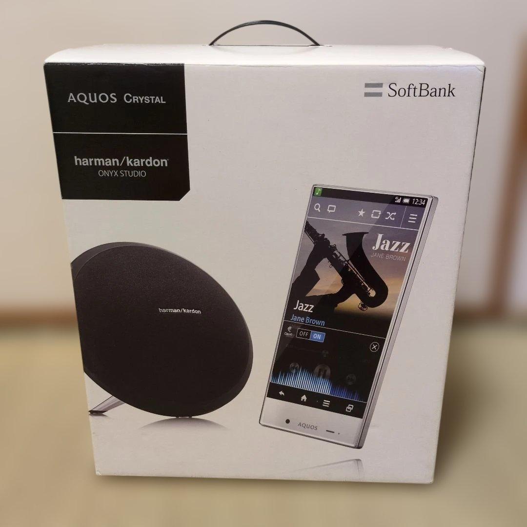 harman/kardon ONYX STUDIO Bluetoothスピーカー