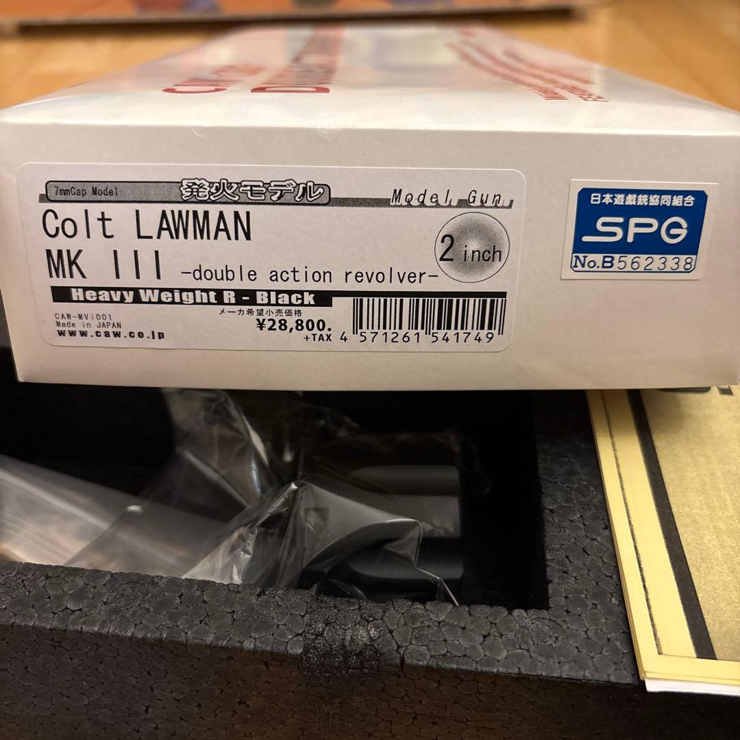 CAW COLT ローマン (おまけ付き)